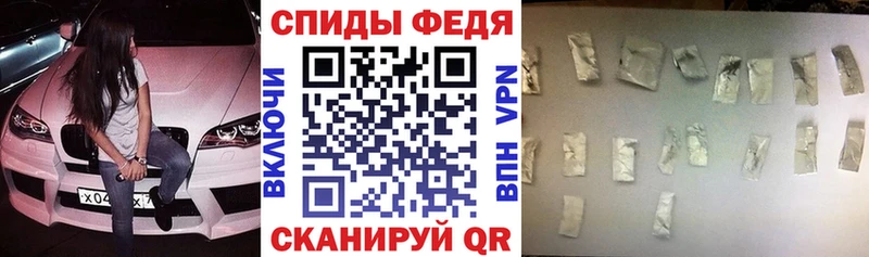 мориарти состав  Ишимбай  АМФ Premium 
