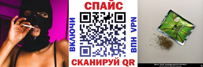 omg ссылка  Ишимбай  БУТИРАТ Butirat  где купить наркоту 