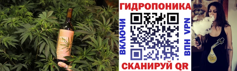 Печенье с ТГК марихуана  Ишимбай 