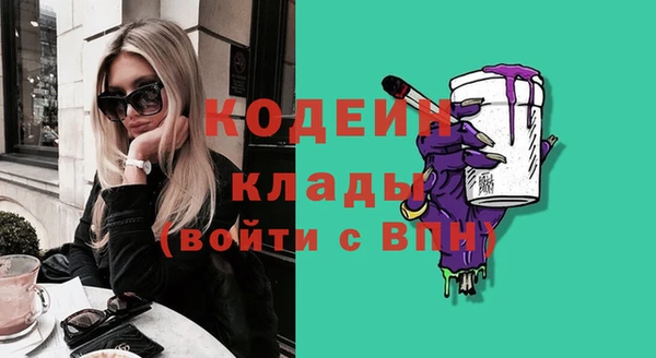 круглые Арсеньев