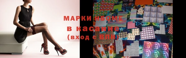круглые Арсеньев