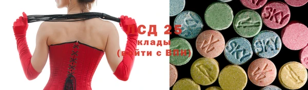 таблы Баксан