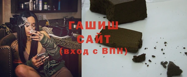 круглые Арсеньев