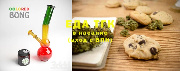 jwh Армянск