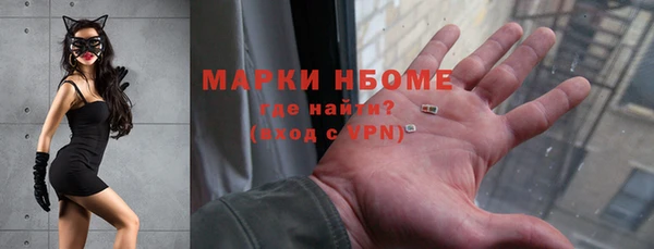 круглые Арсеньев