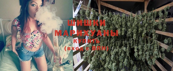 амфетамин Аркадак