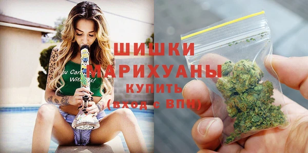 круглые Арсеньев