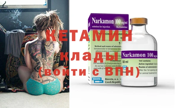 jwh Армянск
