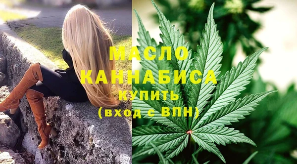 круглые Арсеньев