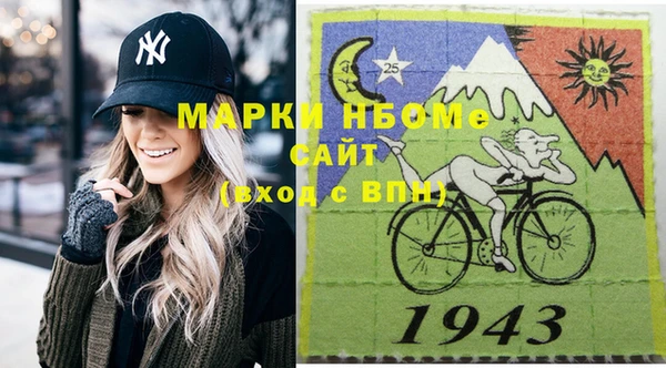 круглые Арсеньев