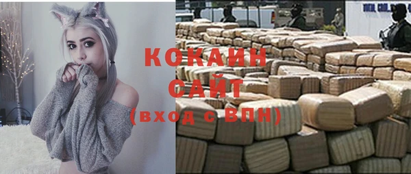 круглые Арсеньев