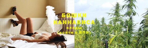 jwh Армянск