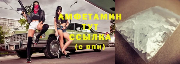круглые Арсеньев